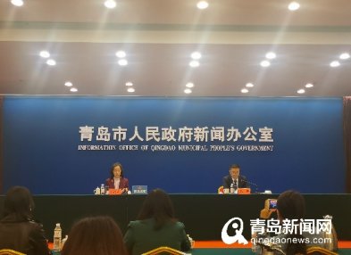 <b>打造科技创新创业城市IP 青岛将首次举办创新节</b>