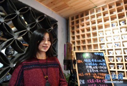 昔日“贫困村”成了“网红村”