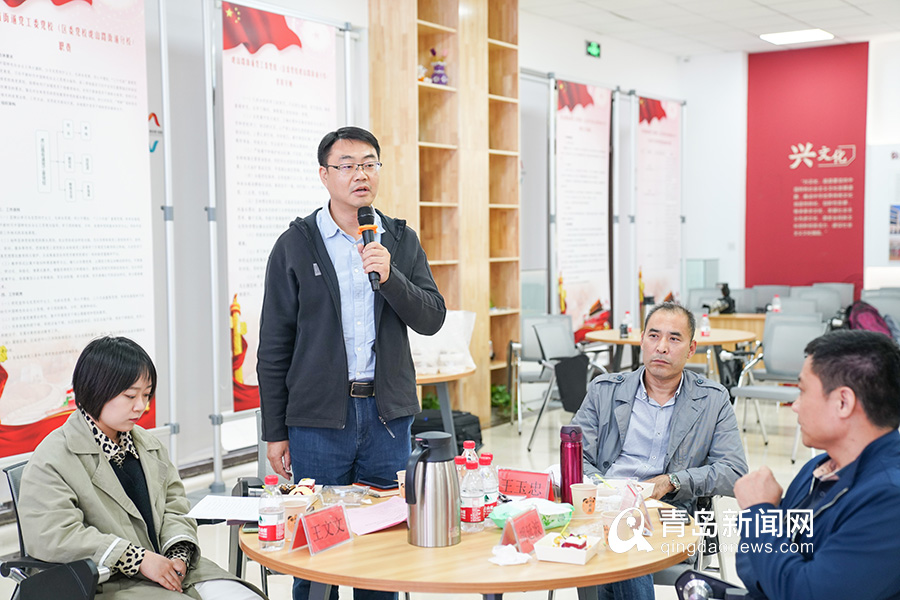李沧举办青年议事厅活动 探讨新形势下的创业出路