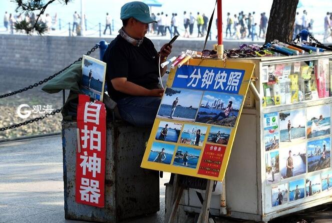 青岛海边快照 几代人的岁月回忆