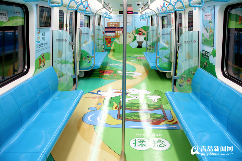 坐青岛地铁专列感受时尚西海岸 6大城市品牌闪亮3号线