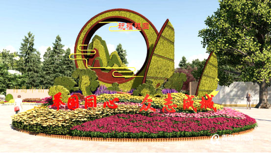 第36届菊花展本周六中山公园开幕 170余种菊花等你来