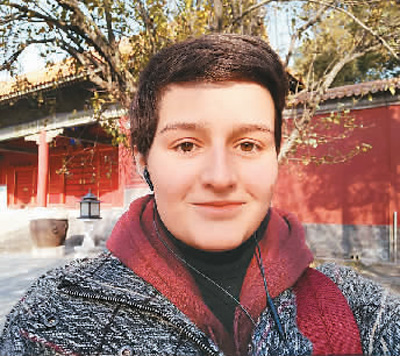 我与中国的美丽邂逅”来华留学生征文大赛落幕 用中文讲述好中国故事