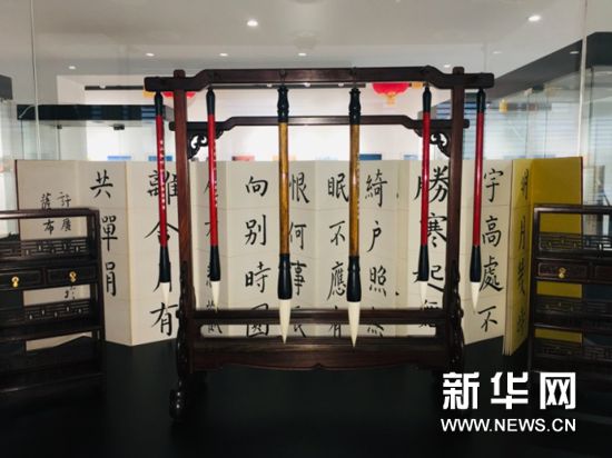 “物以载道——中国非遗数字展”在中国和摩洛哥上线