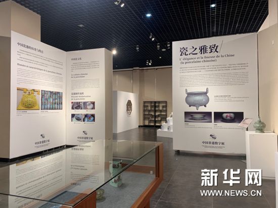 “物以载道——中国非遗数字展”在中国和摩洛哥上线