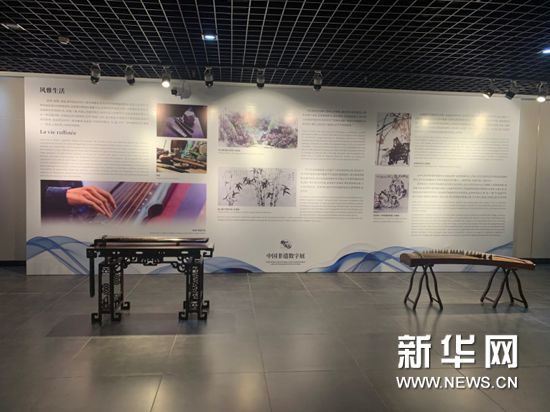 “物以载道——中国非遗数字展”在中国和摩洛哥上线