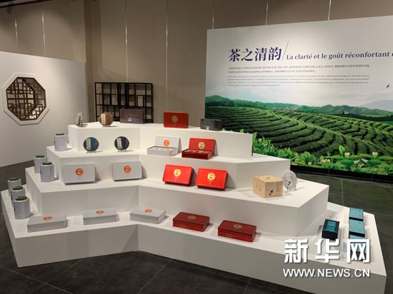 “物以载道——中国非遗数字展”在中国和摩洛哥上线