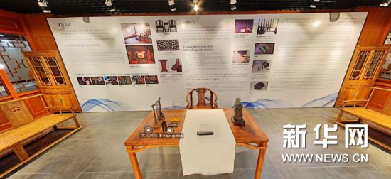 “物以载道——中国非遗数字展”在中国和摩洛哥上线