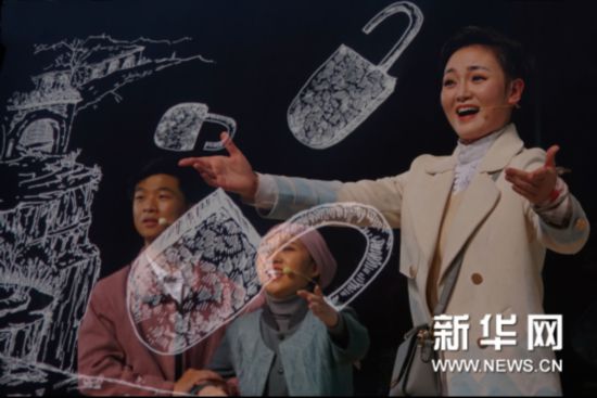 歌剧《三把锁》亮相全国脱贫攻坚舞台艺术优秀剧目展演