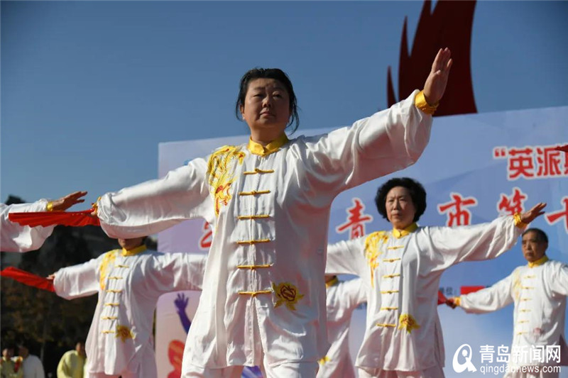 太极功夫扇舞动李村公园 社区健身节首个项目预赛举行