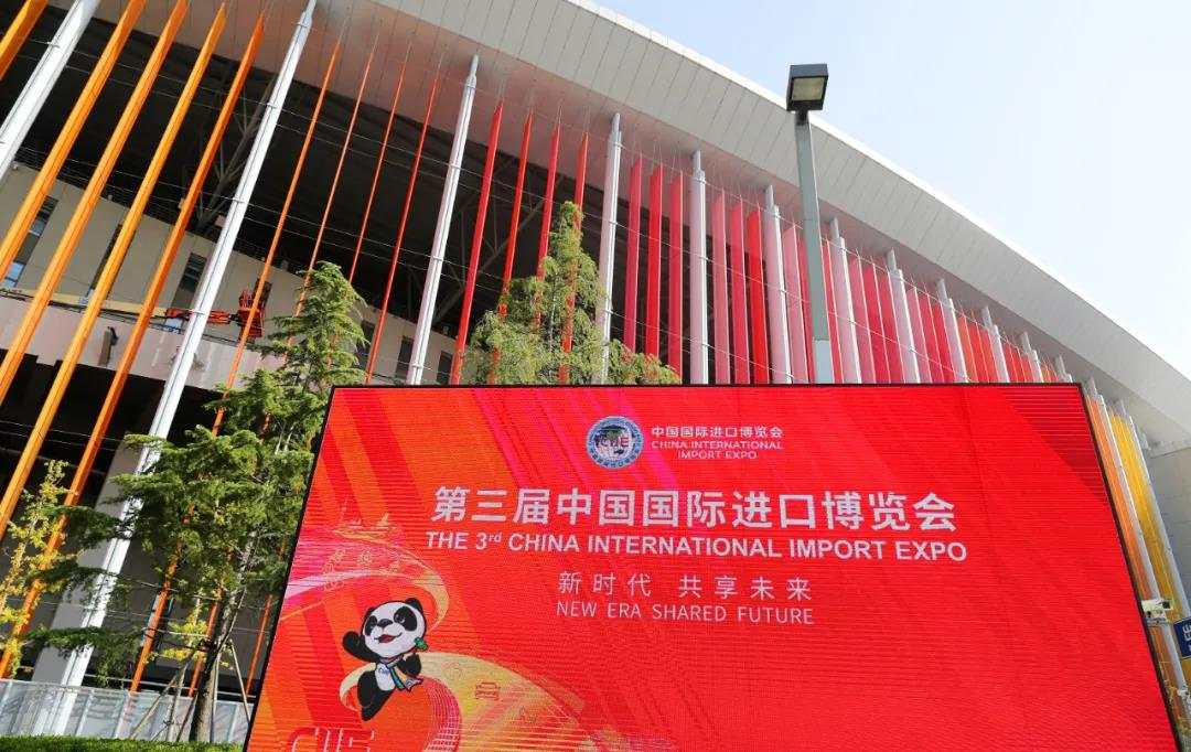 如约而至！进博会这些“新货”抢鲜看