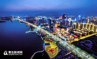 瞄准重点领域  西海岸再推三项人才专项扶持政策