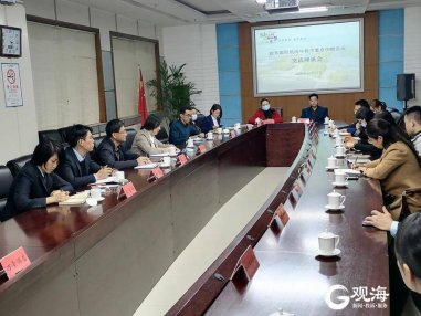 为转场做准备，胶东国际机场拟与重点住宿企业签订合作协议！