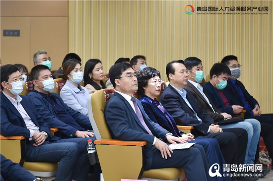 打造人才＂大本营＂ 青岛人力资源产业园开园三年硕果累累
