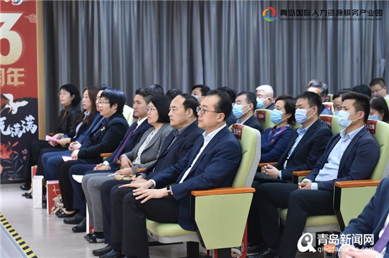 打造人才＂大本营＂ 青岛人力资源产业园开园三年硕果累累