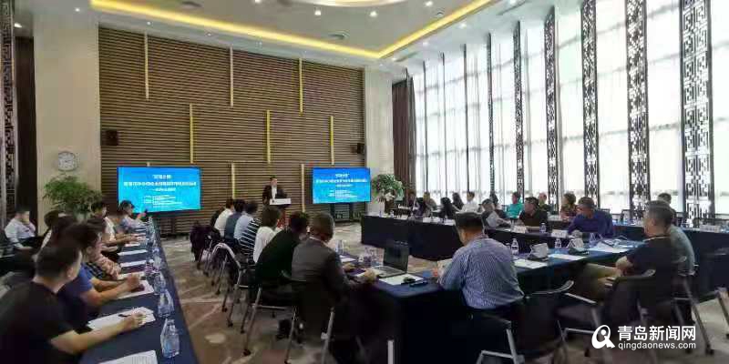 ＂双湾计划＂青岛中小微企业对接资本市场活动在深圳举行