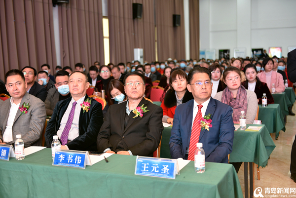 发力健康产业新突破 平度南村打造文化健康产业园