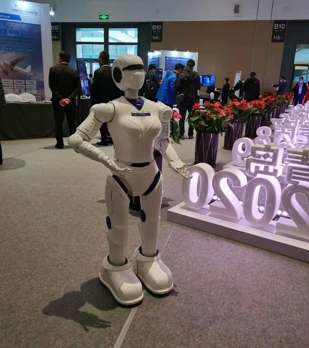 青岛：打造具有竞争力的机器人产业基地