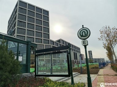 <b>2020日韩（青岛）进口商品博览会将于12月10日开幕</b>