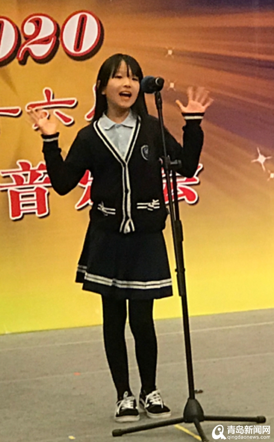 第16届青岛市青少年声乐器乐朗诵大赛颁奖音乐会上演