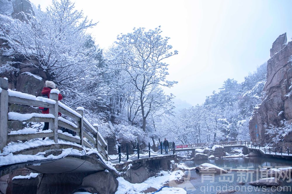 雪后的青岛北九水成了人间仙境