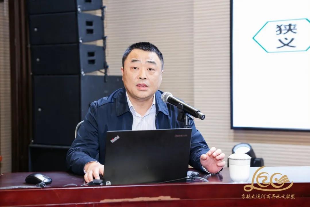 千年运河 百年水文丨京杭大运河百年水文联盟活动在杭举行