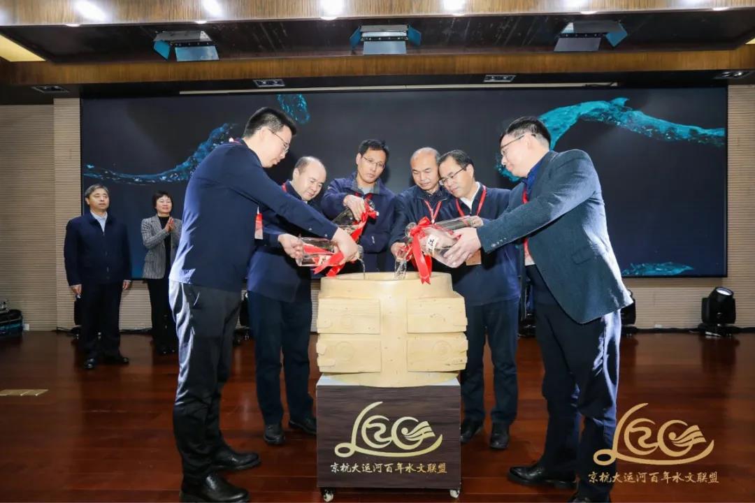 千年运河 百年水文丨京杭大运河百年水文联盟活动在杭举行