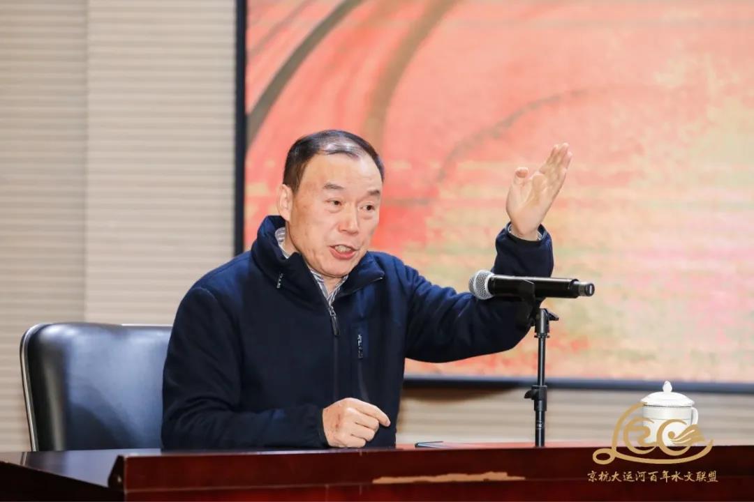 千年运河 百年水文丨京杭大运河百年水文联盟活动在杭举行
