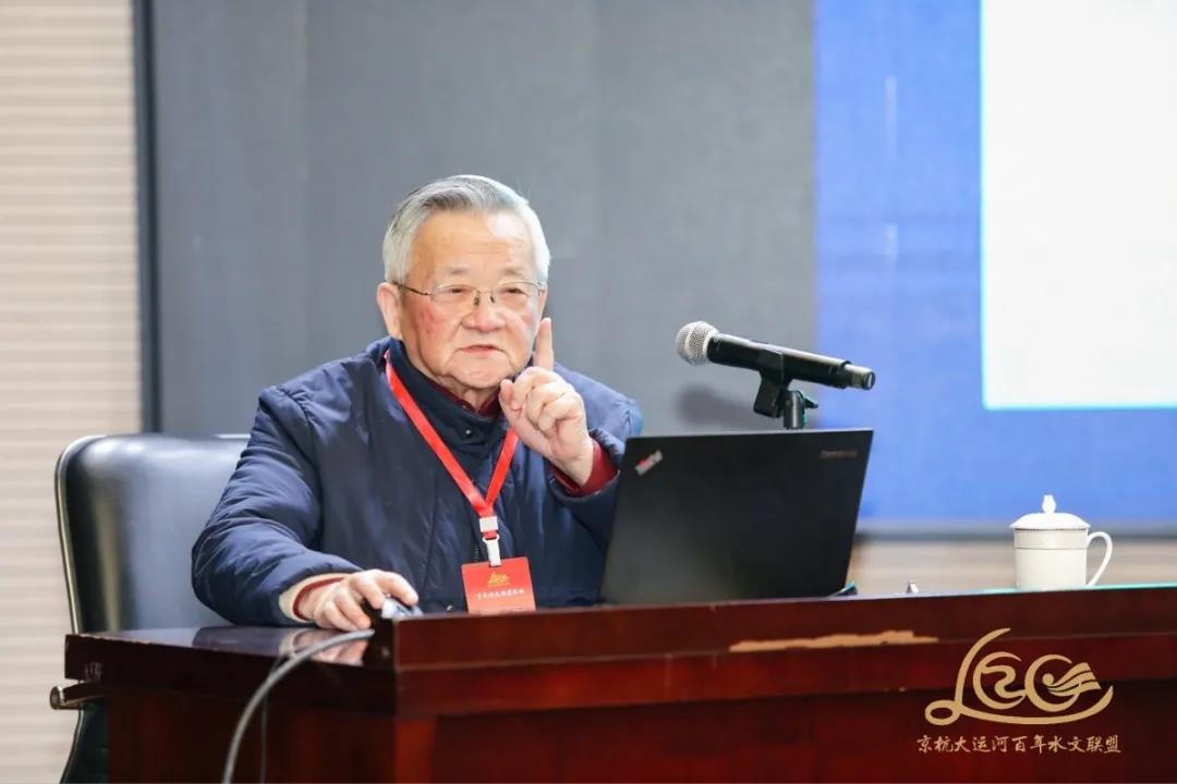 千年运河 百年水文丨京杭大运河百年水文联盟活动在杭举行
