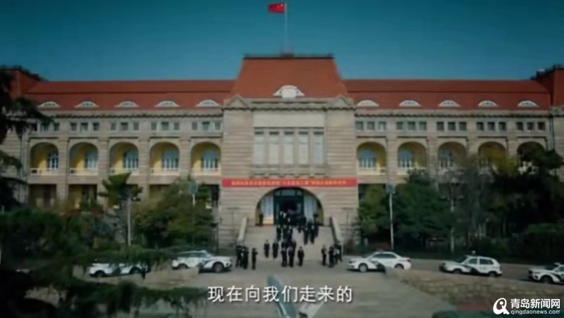 《人民的名义》姐妹篇《巡回检察组》开播 青岛地标频现