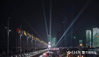 新年倒计时！青岛奥帆中心跨年活动公布时间表