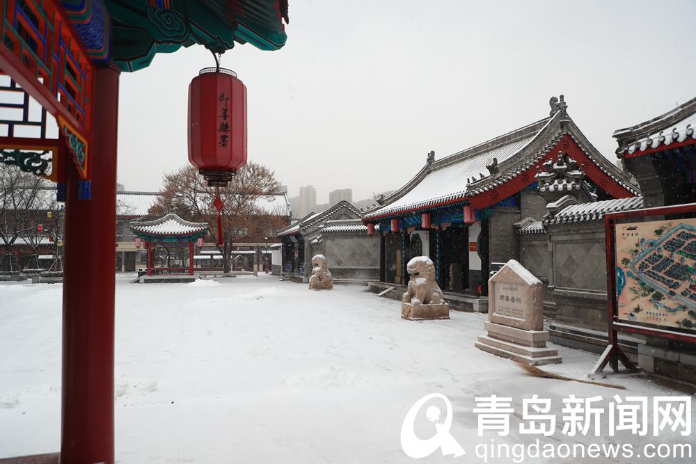 雪后走在即墨古城石砖路上 仿佛听到了历史回声