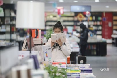 <b>新年，青岛这座城市用阅读开启</b>