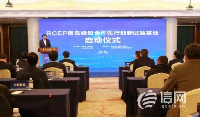 依托老港区转型升级 市北打造跨境贸易创新中心