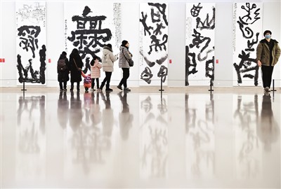 乐享文化启新年（深观察）
