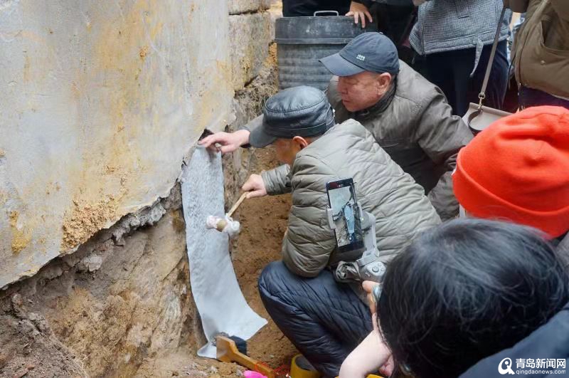 青岛市南区发现百年界碑 揭开三江会馆尘封故事