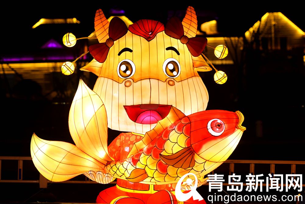 青岛金沙滩啤酒城点亮十二生肖花灯 生肖牛花灯萌萌哒