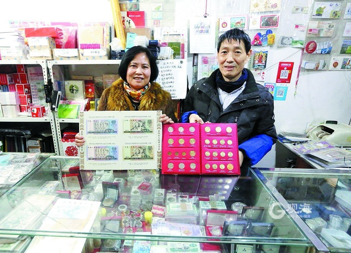 40年收藏各类金银币、纪念钞等超过5000种！青岛市民收藏钱币收成店老板