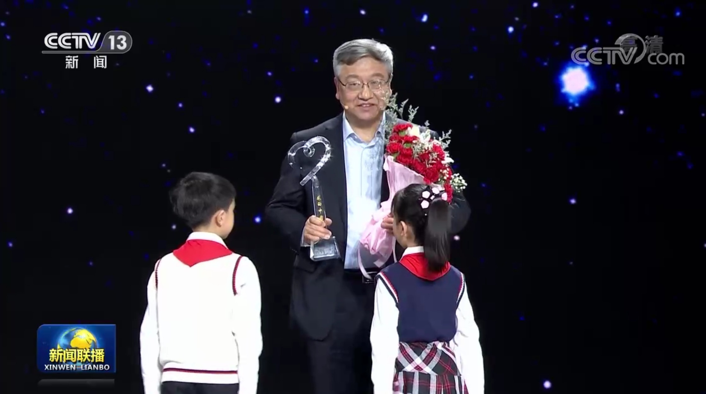 感动中国2020年度人物名单出炉