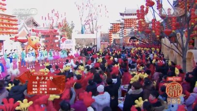 <b>春节假期青岛接待游客308.8万人次 旅游收入33.2亿元</b>