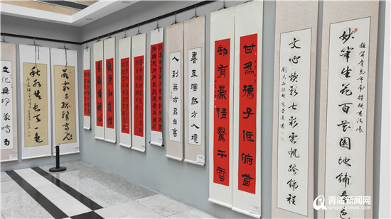 春节伴书香 青岛市图书馆集合省内外书法名家献文化盛宴