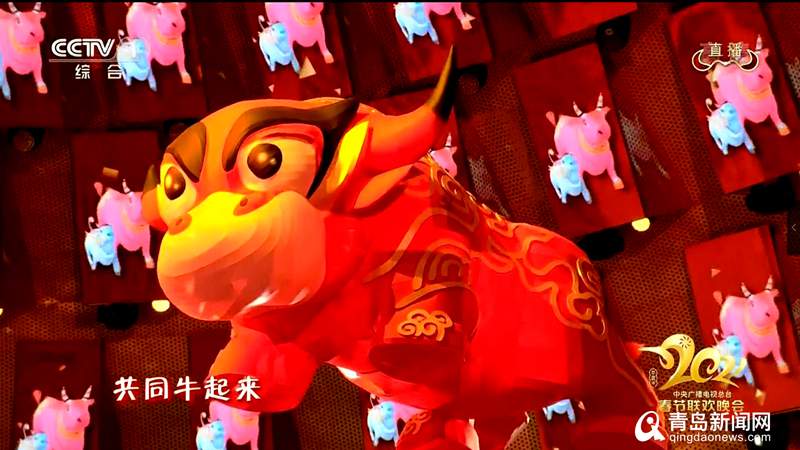 一个月内三次亮相央视 “墨小牛”这个IP今年火了