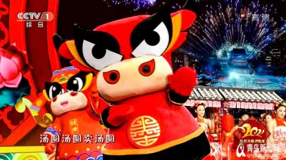 <b>一个月内三次亮相央视 “墨小牛”这个IP今年火了</b>