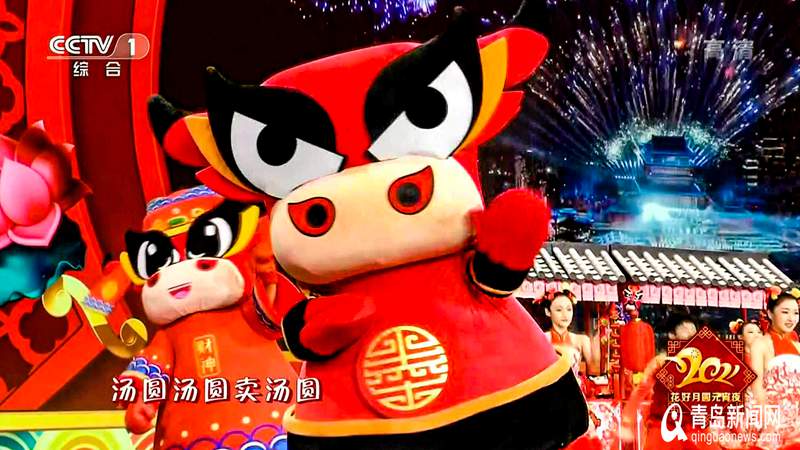 一个月内三次亮相央视 “墨小牛”这个IP今年火了