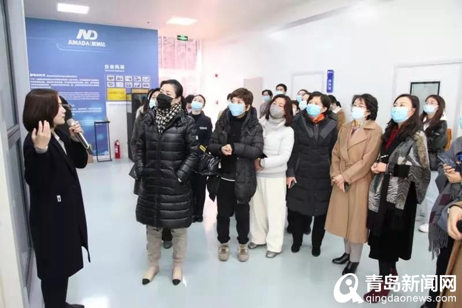 “青岛市巾帼创新创业人才基地”落户青岛国际院士港