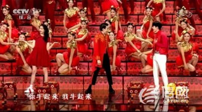 即墨古城展示全新风貌 “墨小牛”为何如此牛？