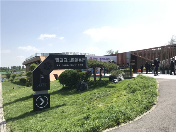 “国际客厅”高朋满座,全球资源“川流不息”