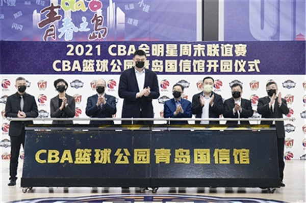 CBA全明星周末迎接疫情以来首批购票观赛观众 首位入场观众是她…