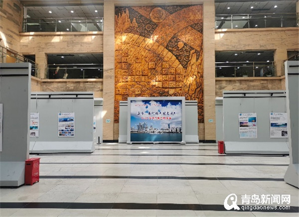 海洋的秘密来这儿看! 青岛＂世界气象日科普展＂今日启动