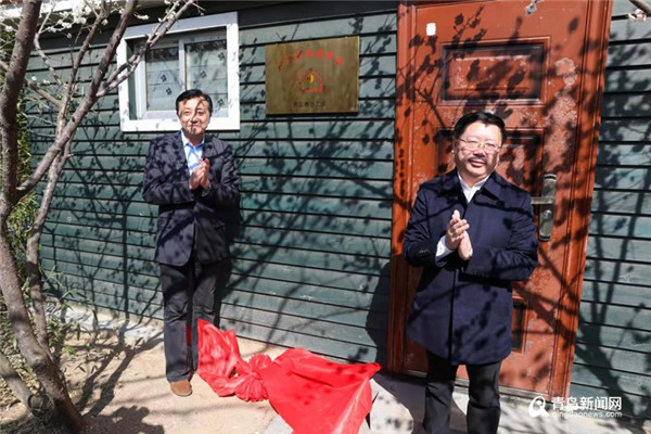 他们在户外多了一个＂家＂!中山公园户外劳动者驿站揭牌